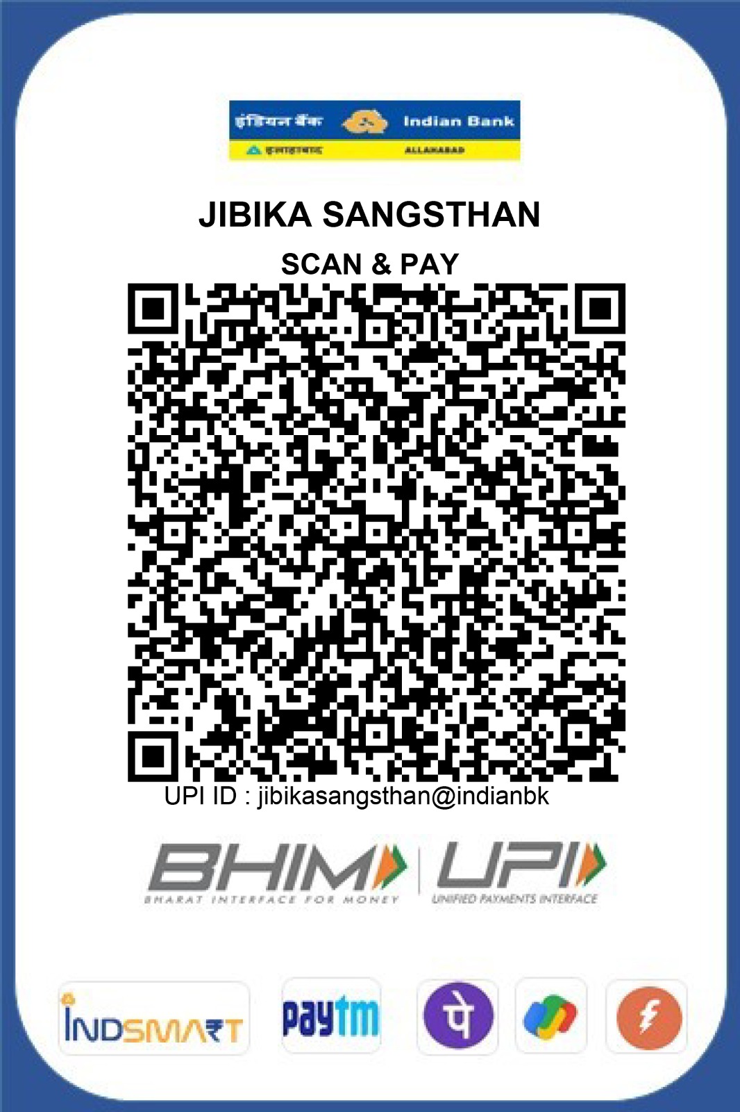 UPI QR Code 1